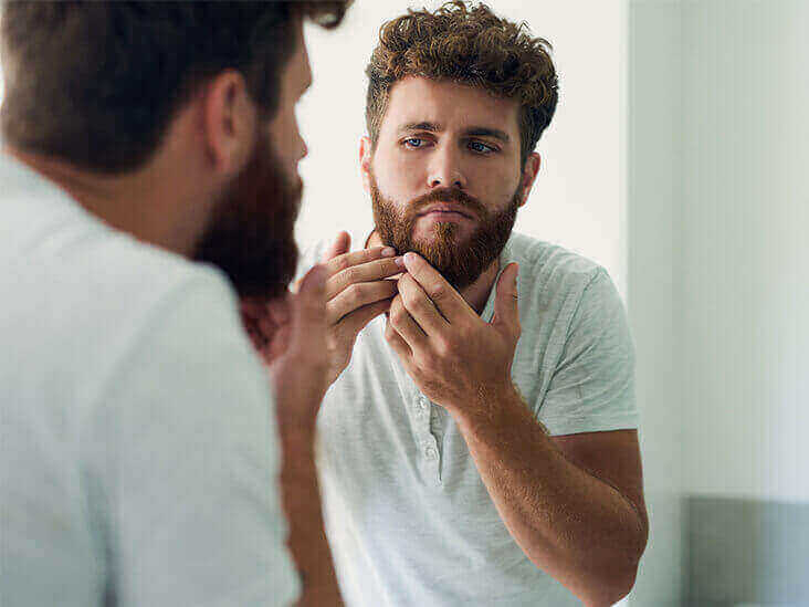How To Grow A Beard Faster At Home